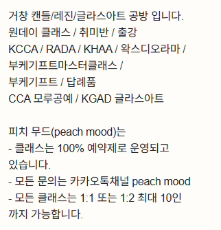 지노텔레콤 이미지