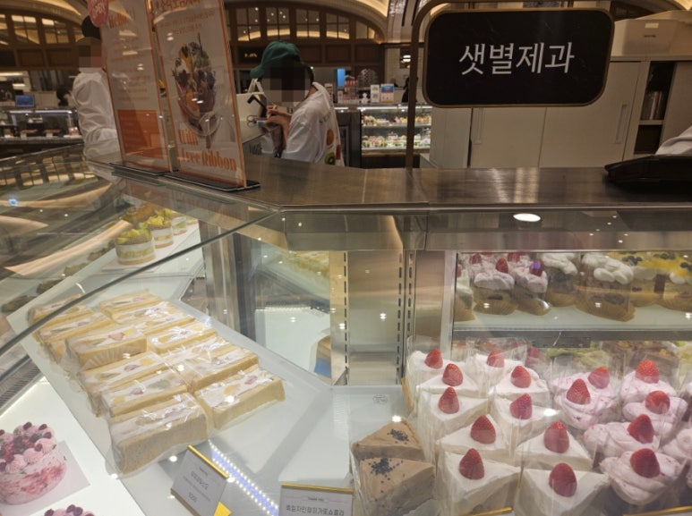 샛별제과 이미지