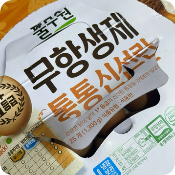 라이스드림 이미지