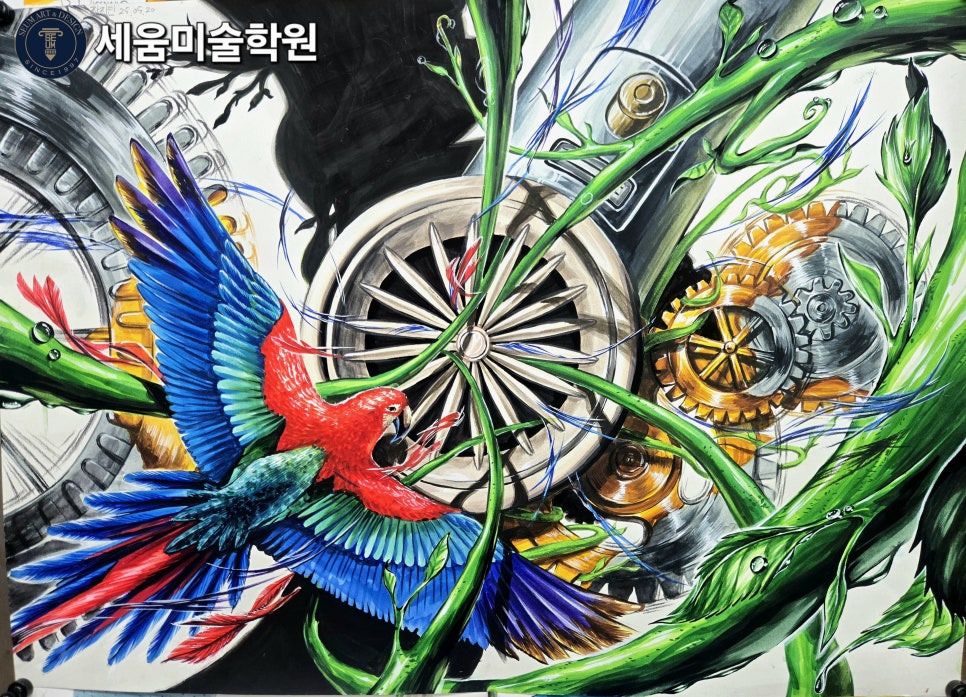 세움디자인 이미지