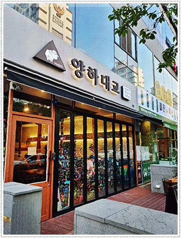 양하대교 이미지