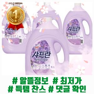 핑크로즈 이미지