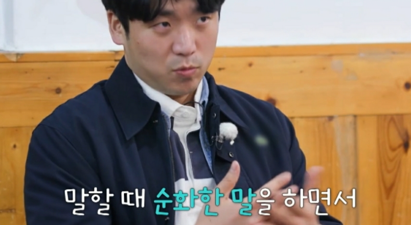 영호에너지 이미지