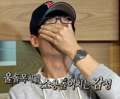 쏘앤아 이미지