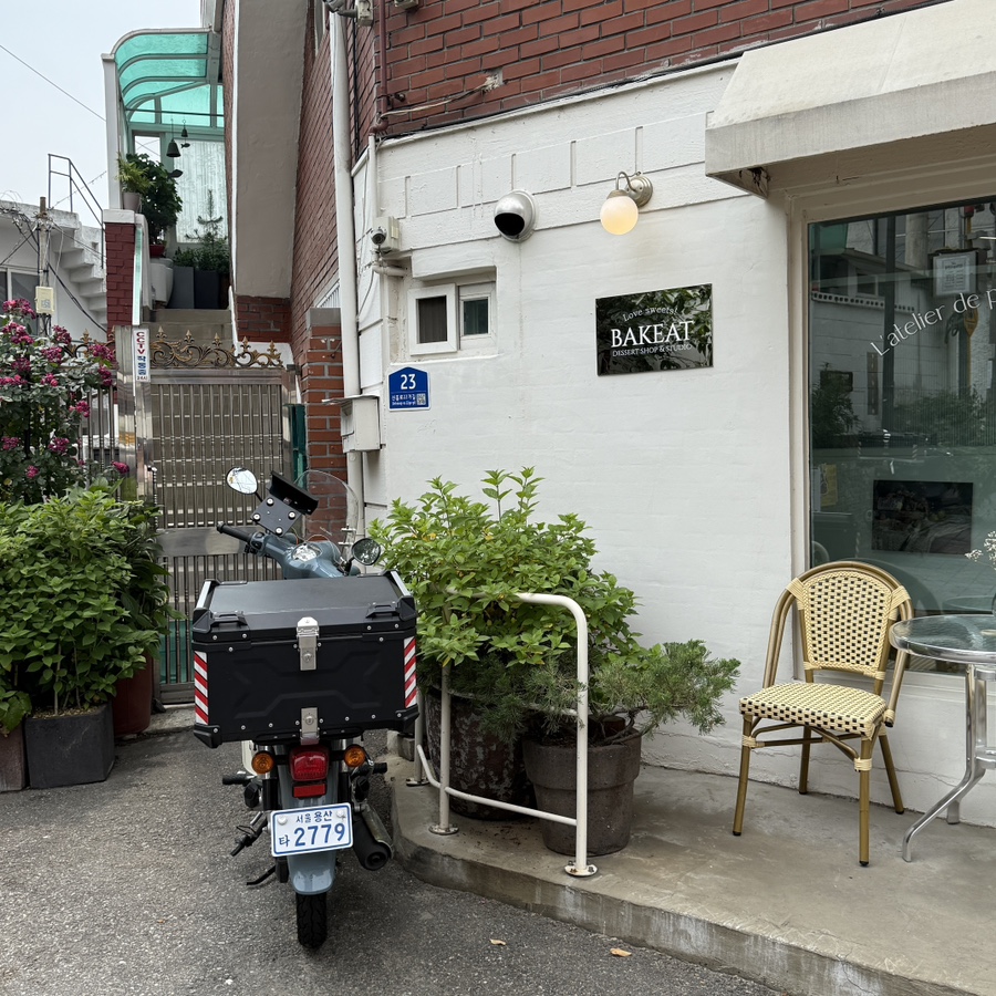 베이킷(Bakeat) 이미지