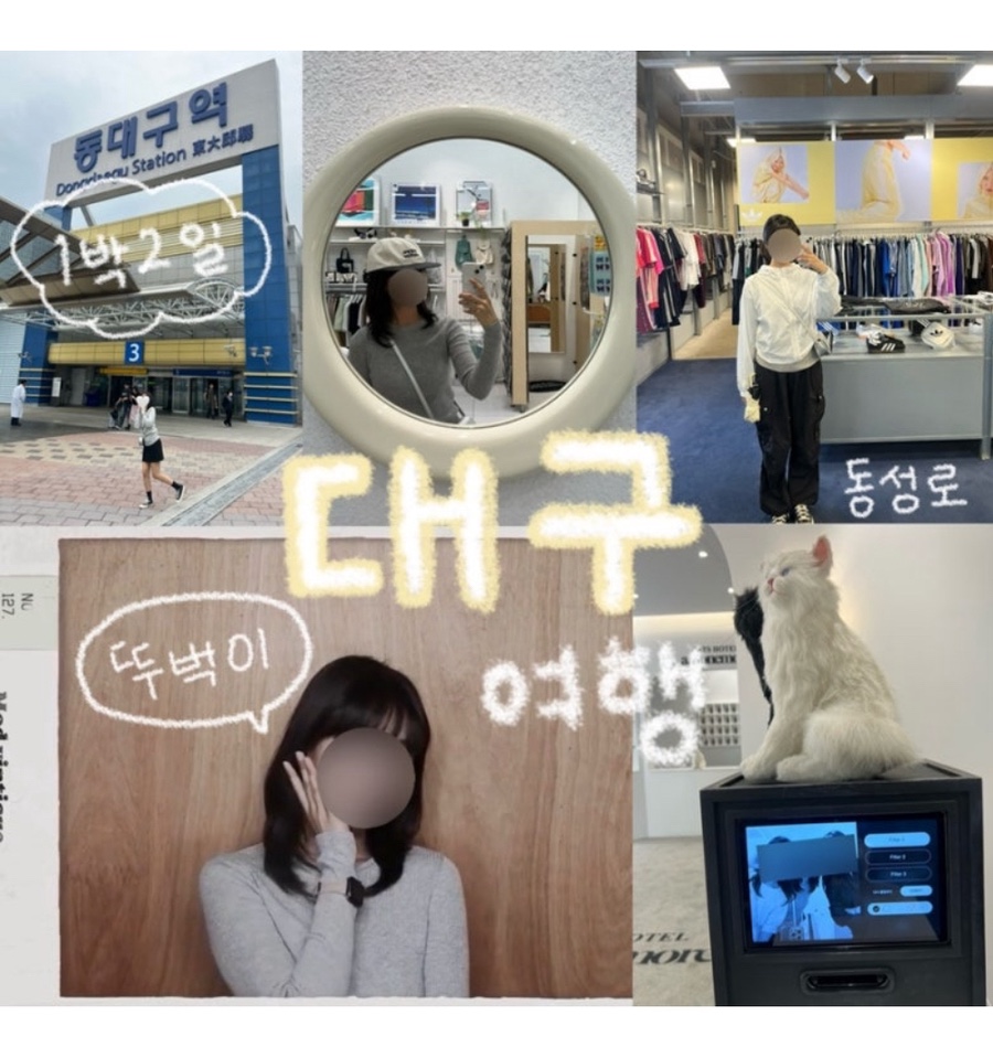 소솜하우스 이미지