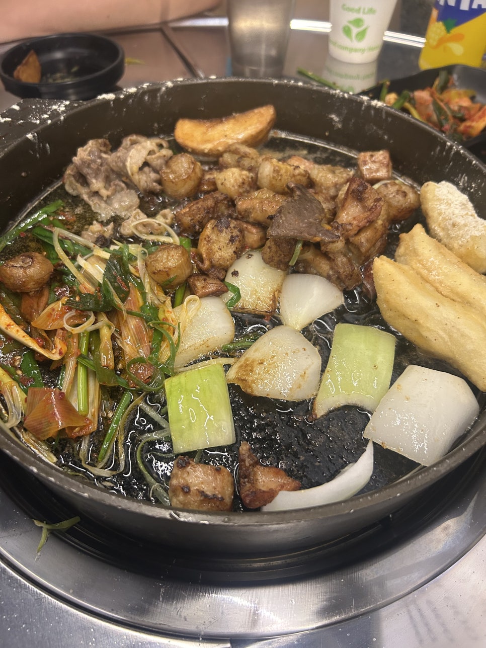곱창리 이미지