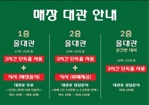제이제이브로 이미지
