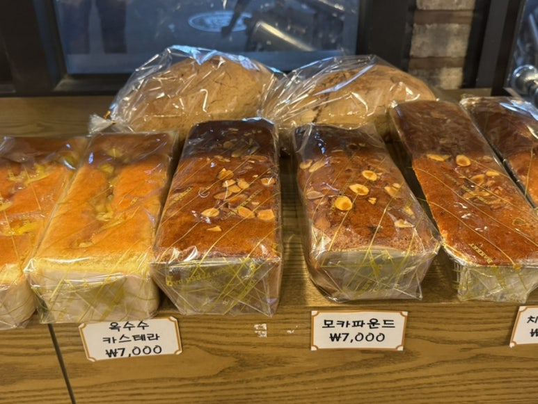 빵마을과자점 사진 7