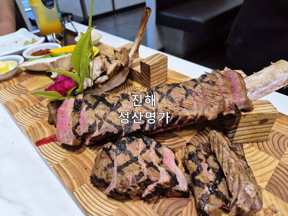 (주)여행명가 이미지