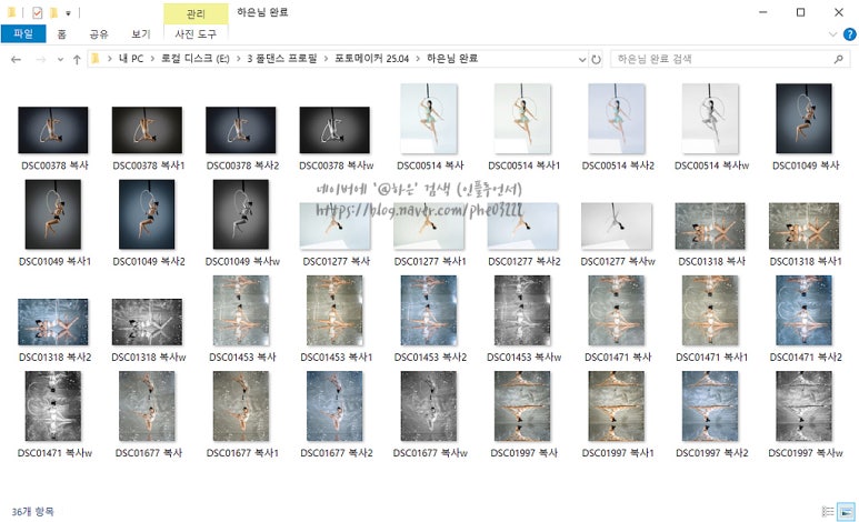 폴메이커 이미지