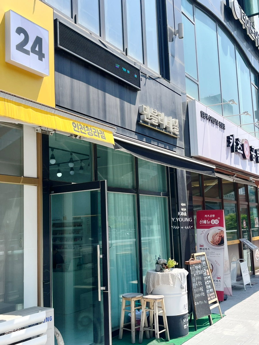 뷰티 핏(Beauty fit) 이미지
