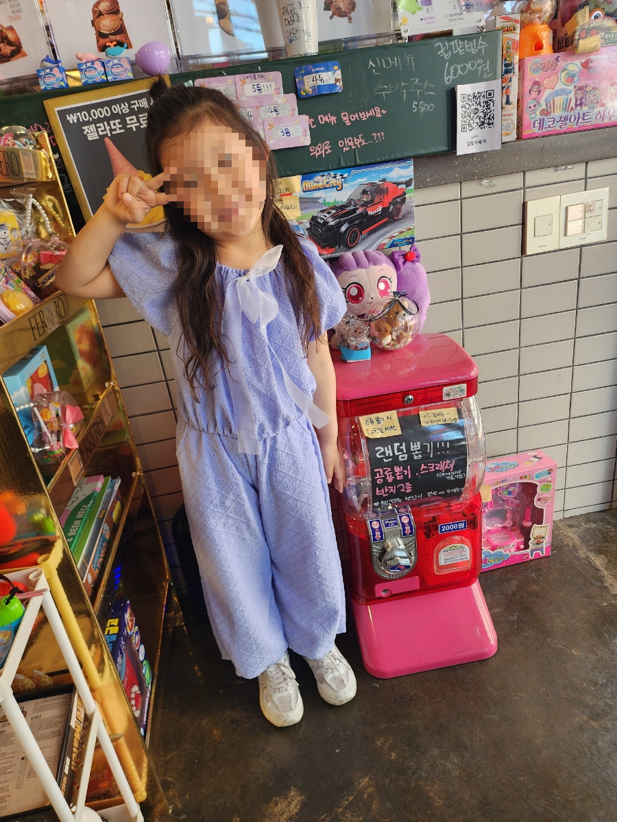 달빛 거북이 이미지