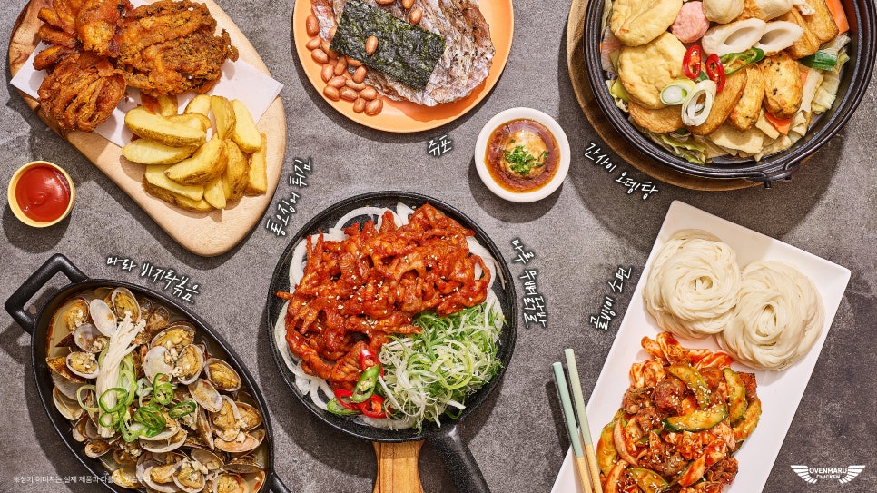 오븐마루치킨속초 이미지