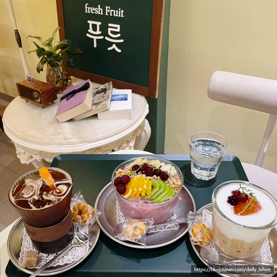 허니푸릇 이미지