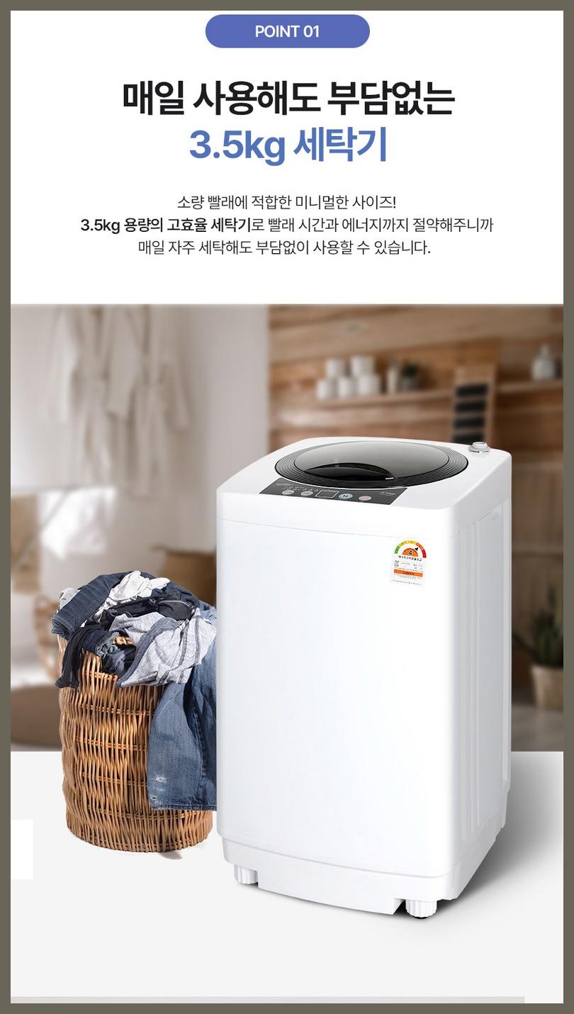 대웅세탁 이미지
