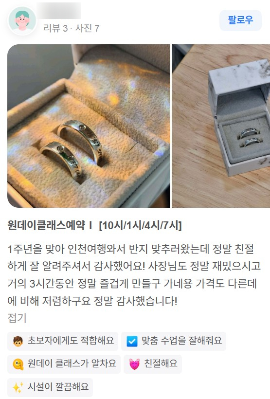 다이나믹크롬 이미지