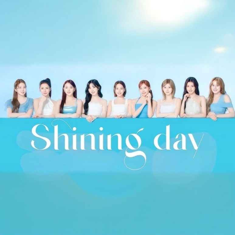 마이샤이닝 My Shining 이미지