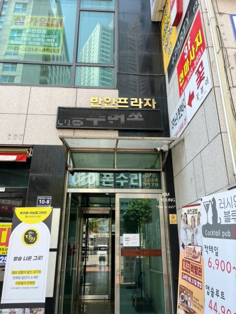 뷰티 핏(Beauty fit) 이미지