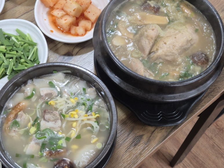 송이돼지국밥 이미지
