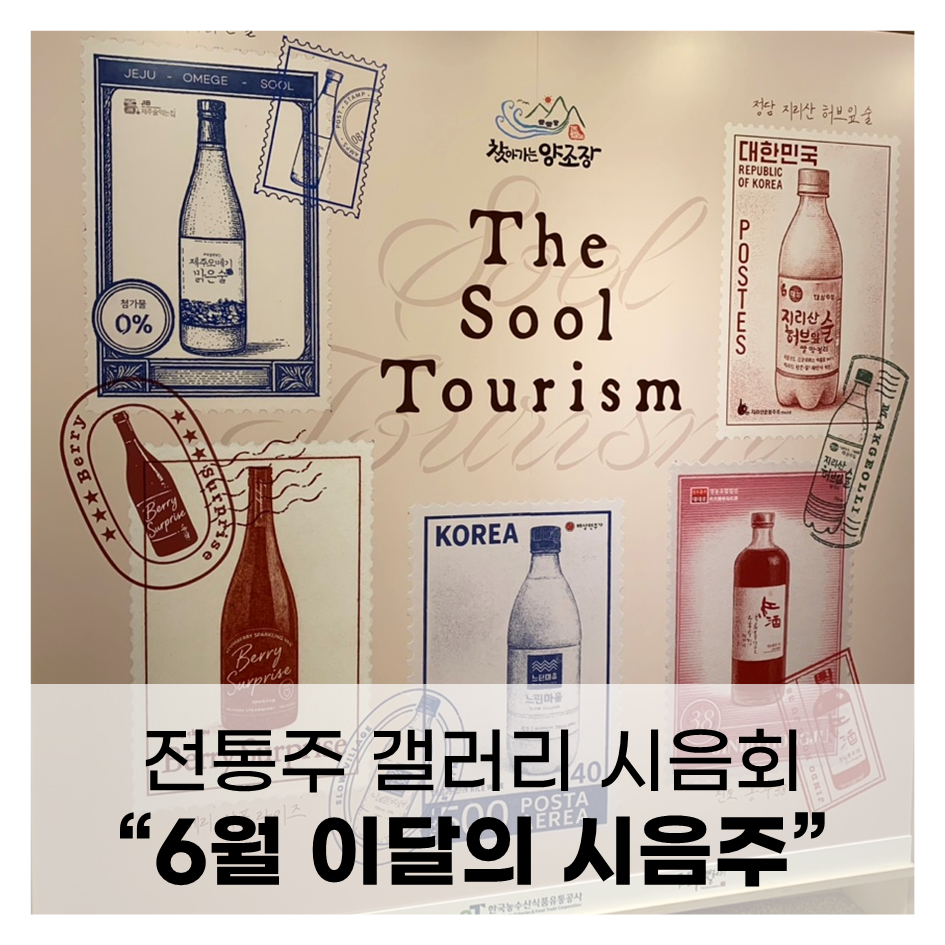 홍주갤러리 이미지