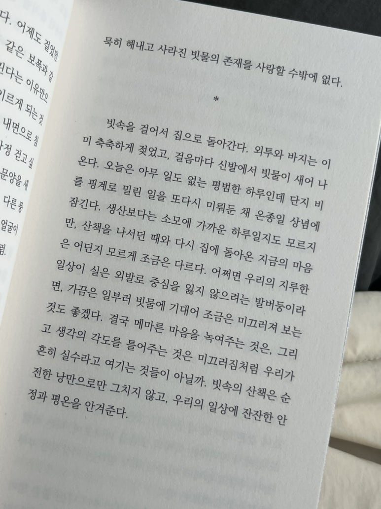 레코드비 이미지