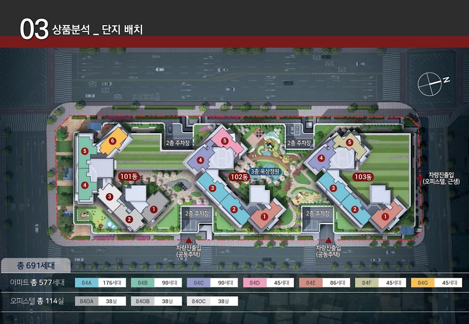 칠성유리 이미지