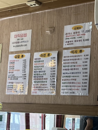 티디하우스 이미지
