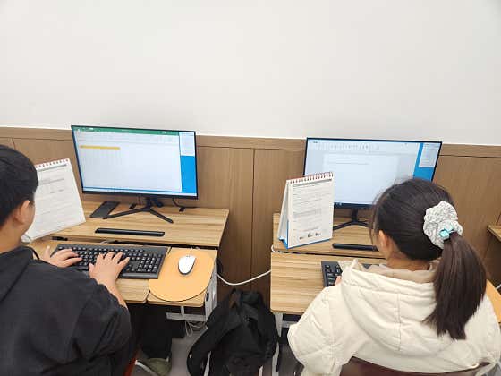 안쌤컴퓨터교습소 이미지