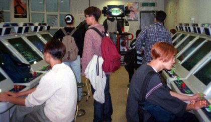 콤퓨타오락실 이미지