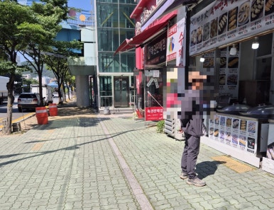진만두가 이미지