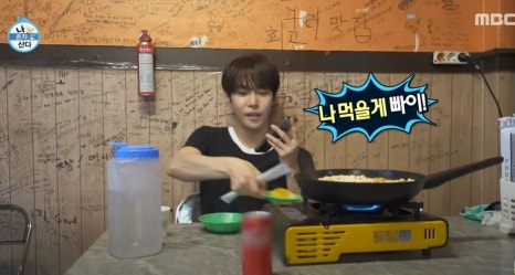 도영분식 이미지