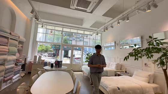 마마스패브릭 이미지