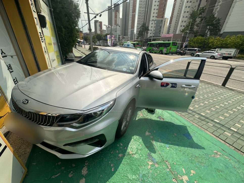 카 프라우드 이미지