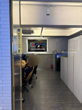 메가런PC방 이미지
