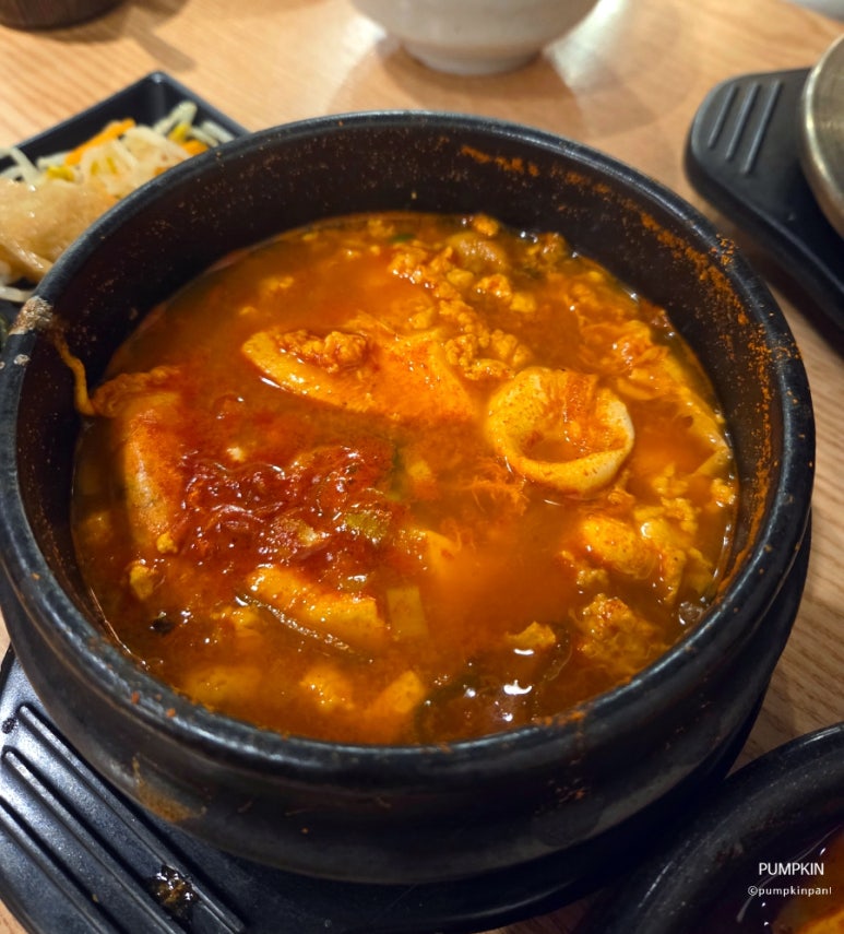 두촌가마솥밥엔쭈꾸미 이미지