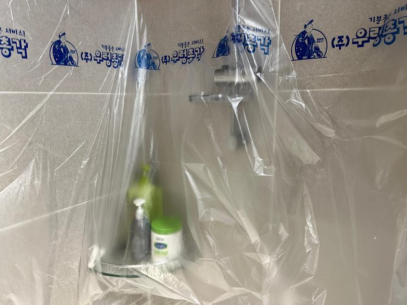 부산에어컨청소 이미지
