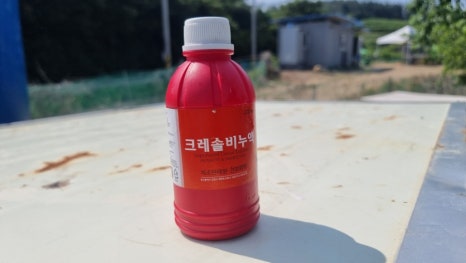 강우오일 이미지