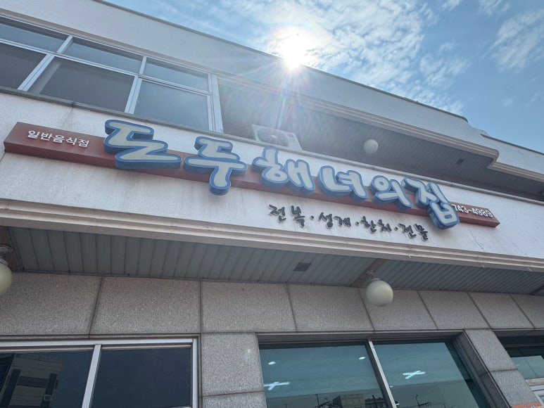 (주)빅베어 이미지