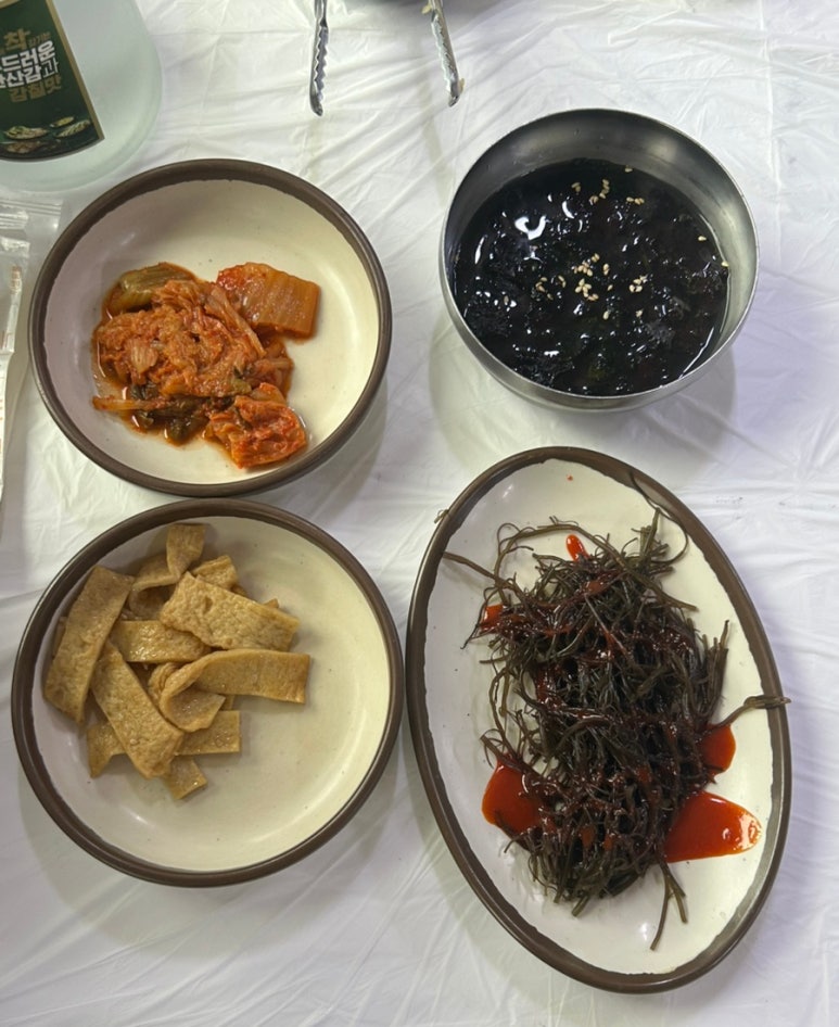 차돌집 이미지
