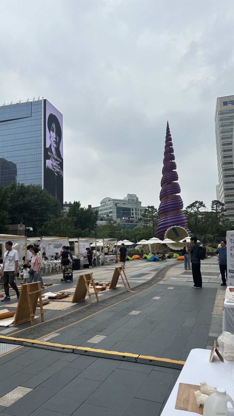 청계공방 이미지