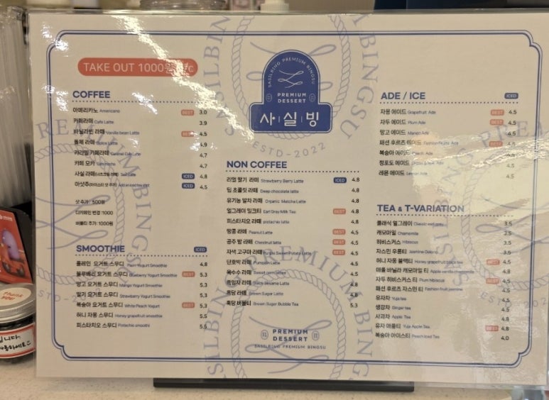 기지시점 이미지