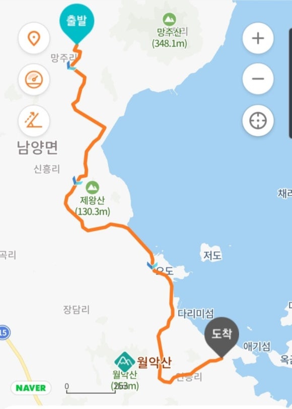 동강농협하나로마트 이미지