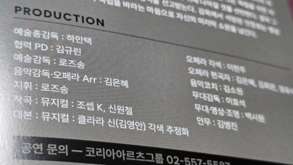 베세토그룹 이미지