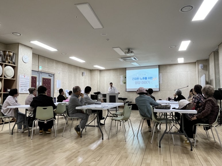 달성군남부노인복지관 이미지
