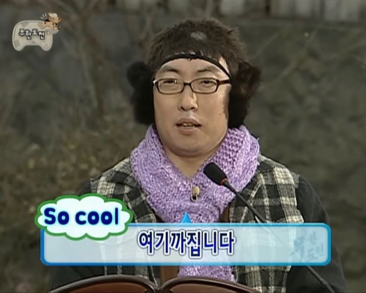 진로진학대전상담센터 이미지