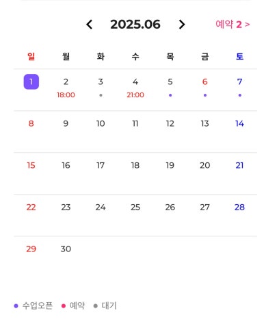 1994애슬릿 이미지