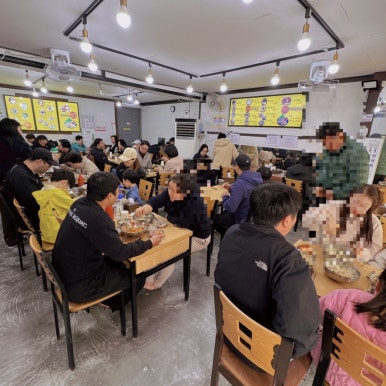 도마큰만두 이미지
