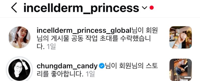주신인력개발 이미지