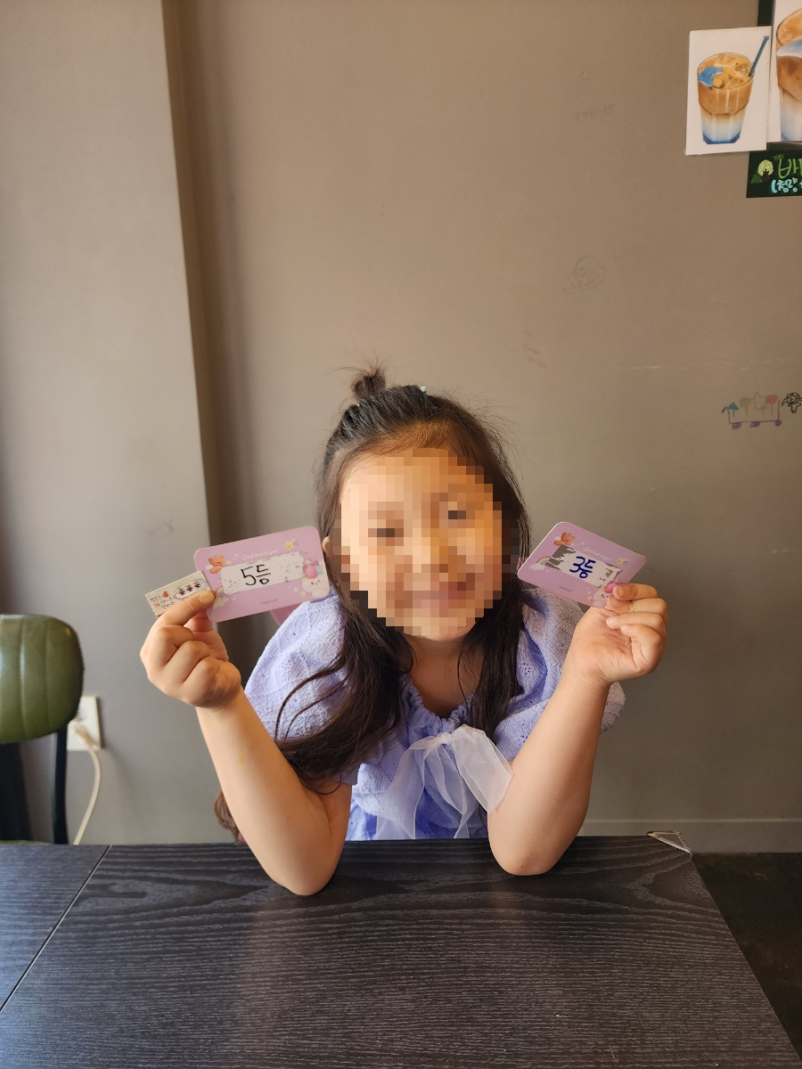 달빛 거북이 이미지